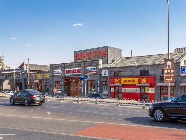 舟山自走式高空作业车厂家现货